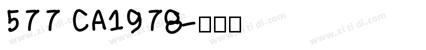 577 CA1978字体转换